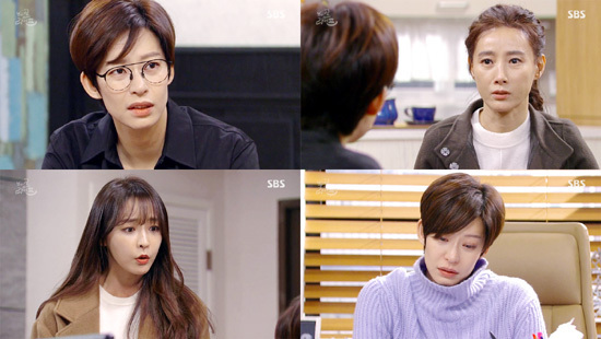 ▲ SBS 주말드라마 ‘브라보 마이 라이프’