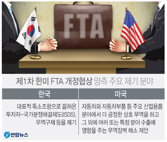 제목 없음-2 사본.JPG
