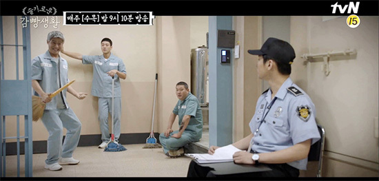 ▲ tvN '슬기로운 감빵생활' 박해수·박호산