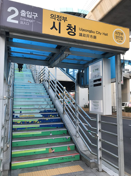 ▲ 피아노기부계단 (3)