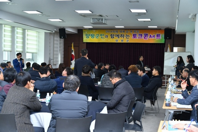 ▲ 읍면방문 토크콘서트
