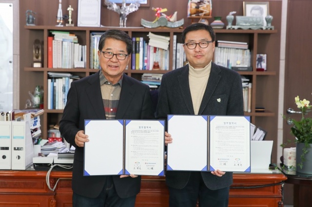 ▲ 덕평자연휴게소 관광활성화 업무협약