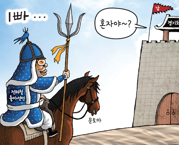 제목 없음-1 사본.jpg