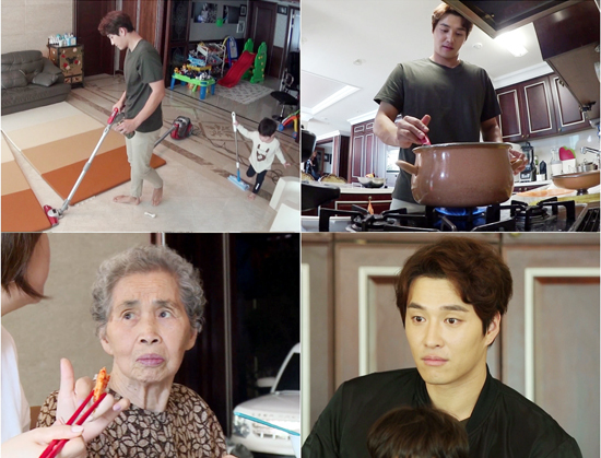 ▲ KBS2 ‘살림남2′ 민우혁