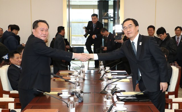 회담 시작.jpg