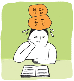 제목 없음-1 사본.JPG