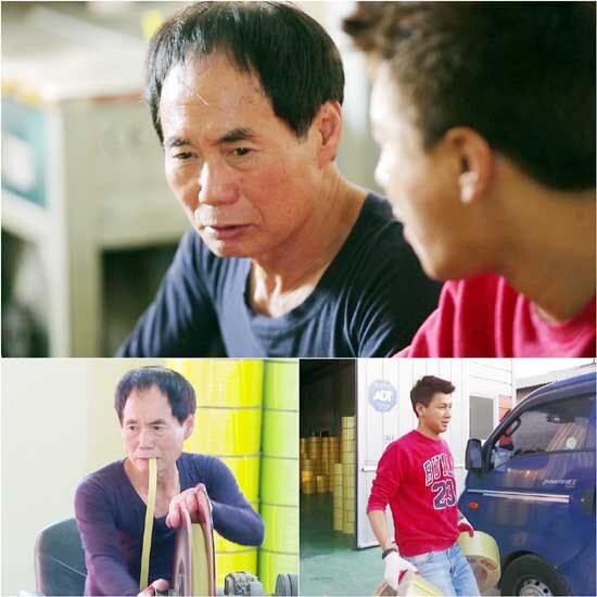 ▲ KBS2 ‘살림남2’ 김승현 부자