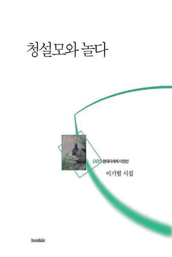 제목 없음-2 사본.JPG