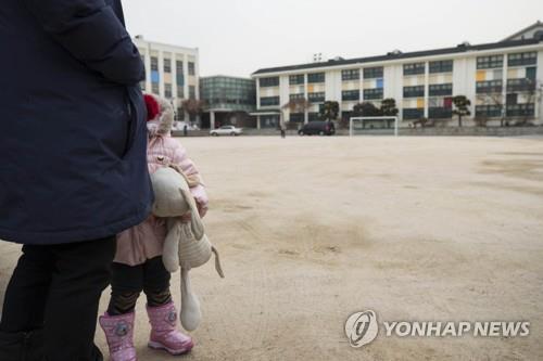 ▲ 연합뉴스 자료사진