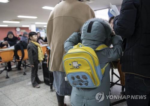 ▲ 연합뉴스 자료사진