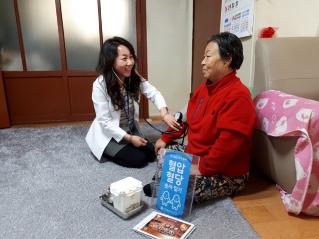 ▲ 한파대비 건강