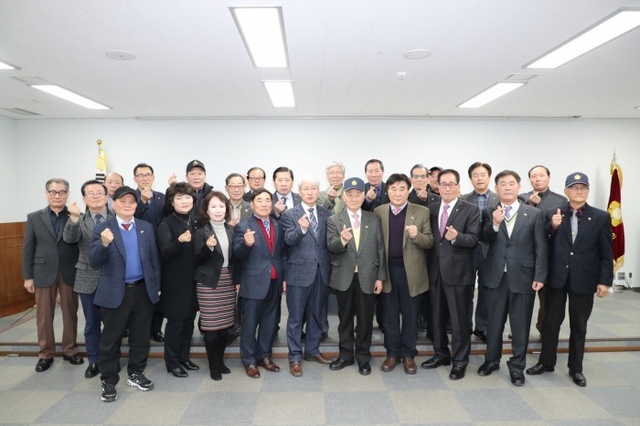 ▲ 성남시의회, 보훈단체와의 간담회 개최1