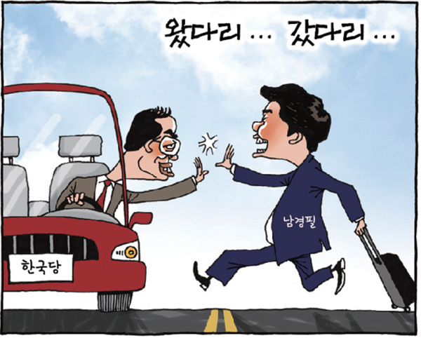 제목 없음-1 사본.JPG
