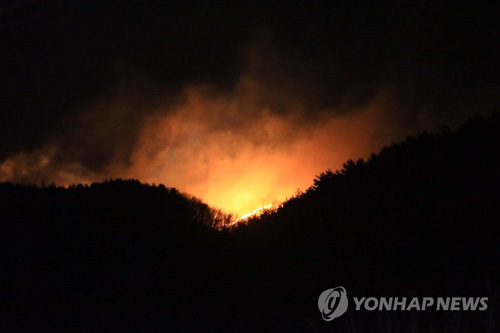 ▲ 강원 양양 산불 9시간 만에 진화. 연합뉴스