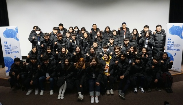▲ 부천문화재단