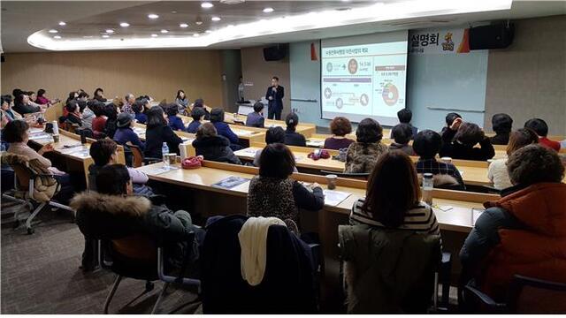 ▲ 화성, 관광해설사 대상 수원비행장 이전사업관련 설명회 개최