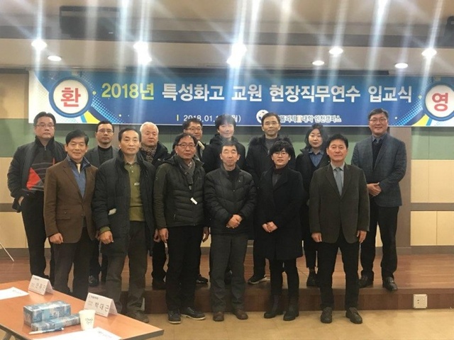 ▲ 폴리텍 사진