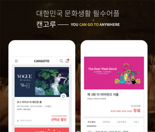 제목 없음-1 사본.JPG