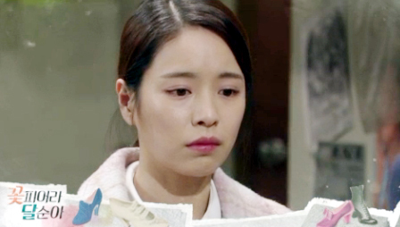 ▲ KBS2 아침드라마 TV소설 ‘꽃피어라 달순아’ 112부
