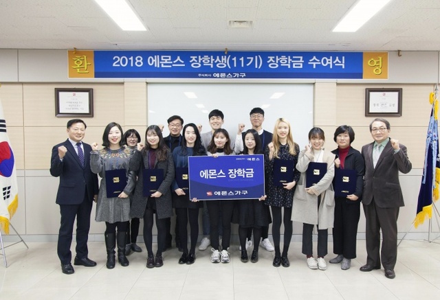 ▲ 에몬스가구 사진