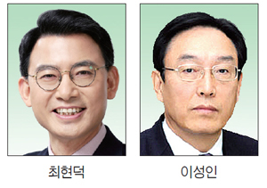 ▲ 최현덕 남양주 전 부시장