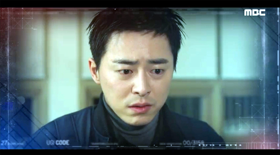 ▲ MBC 월화드라마 ‘투깝스’