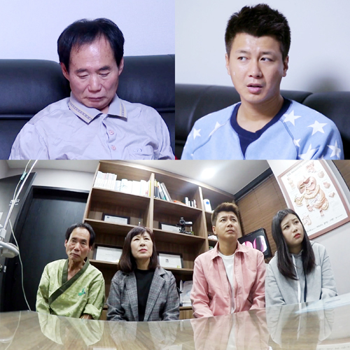 ▲ KBS2 ‘살림남2’ 김승현 가족