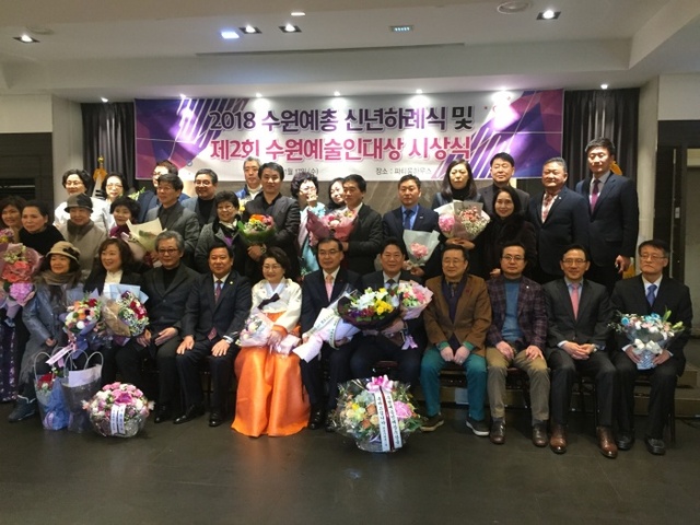 ▲ KakaoTalk_20180117_140833979
