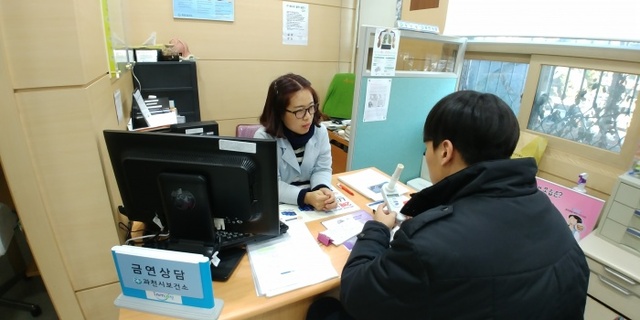▲ 과천_과천시 금연 홍보 및 흡연금지구역 단속 강화