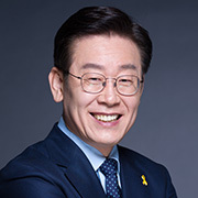▲ 이재명
