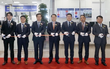 ▲ (사진2)신한銀, 인천공항 제2여객터미널 개점