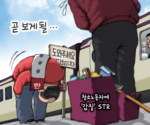 제목 없음-1 사본.JPG
