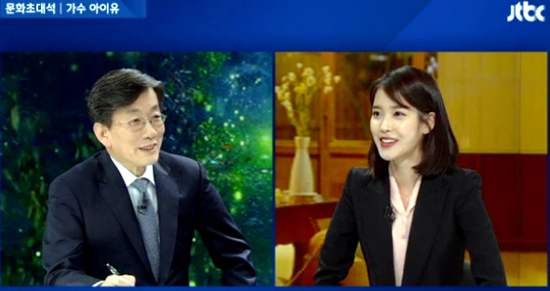 ▲ JTBC ‘뉴스룸’ 손석희, 아이유