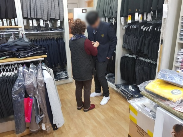 ▲ 교복 지원