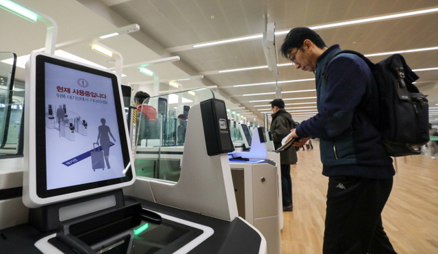 크기변환_20180118 인천공항 제2여객터미널 공식 개장3 JUN 3620.jpg