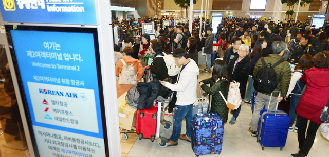크기변환_20180118 인천공항 제2여객터미널 공식 개장JUN_3856.jpg