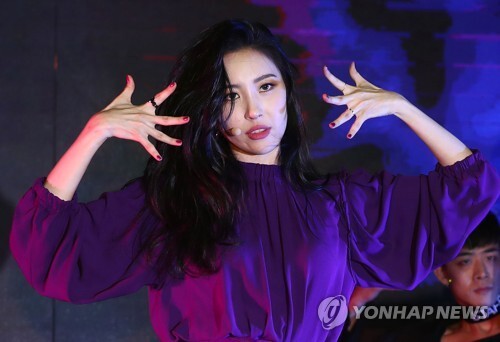 ▲ 가수 선미가 신곡 '주인공'으로 표절 의혹을 받고 있다.  ⓒ연합뉴스