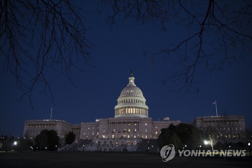 ▲ 미국 의회 캐피털힐  ⓒ연합뉴스
