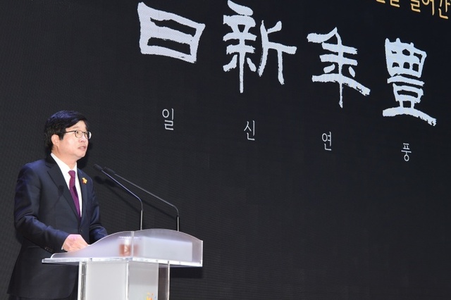 ▲ 경기일보-염태영 수원시장, 복지시민권 보장으로 시민의 정부 수호