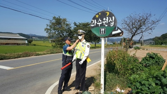 ▲ 월롱사거리