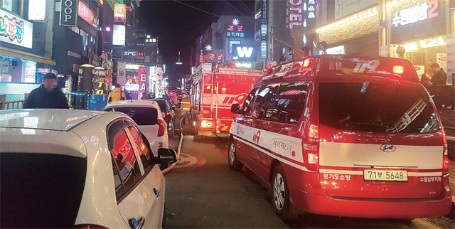 ▲ KakaoTalk_20180119_155505106
