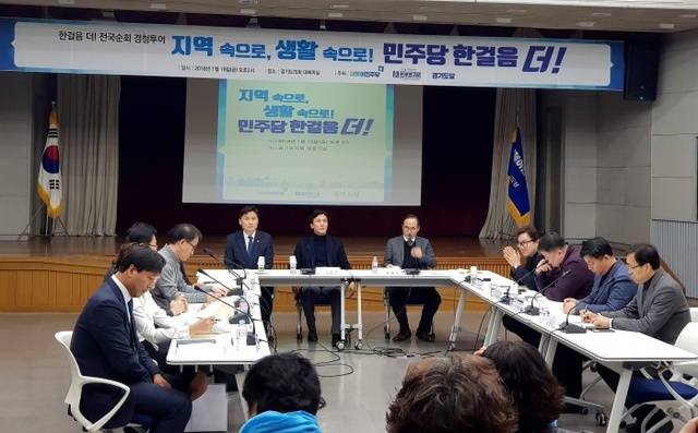 ▲ KakaoTalk_20180120_1454434601