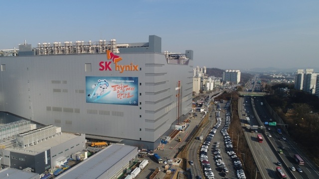 ▲ (SK하이닉스) 2018 평창 동계올림픽대회 홍보물_1