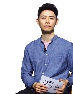 ▲ 문학평론가 허희