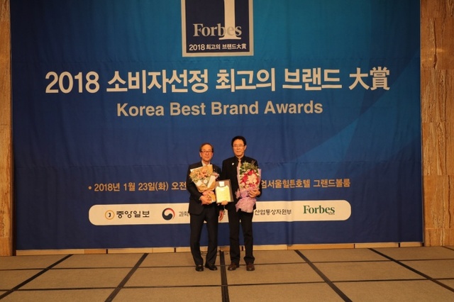 ▲ 군포시 소비자 선정 최고의 브랜드 대상 수상 (1)
