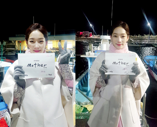 ▲ tvN 드라마 ‘마더’ 송유현