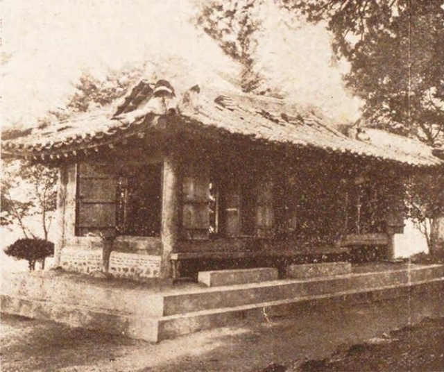 ▲ 1937년 화석정 모습