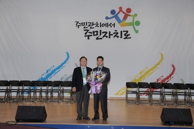 ▲ 2-2. 동두천시의회 송흥석의원, 제5회 대한민국 주민자치대회 대상 수상