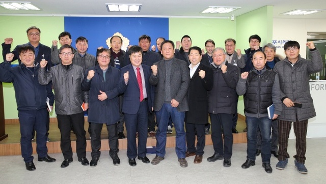 ▲ 건설기계 김포협회 간담회 간담회