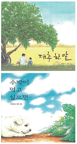 제목 없음-1 사본.jpg